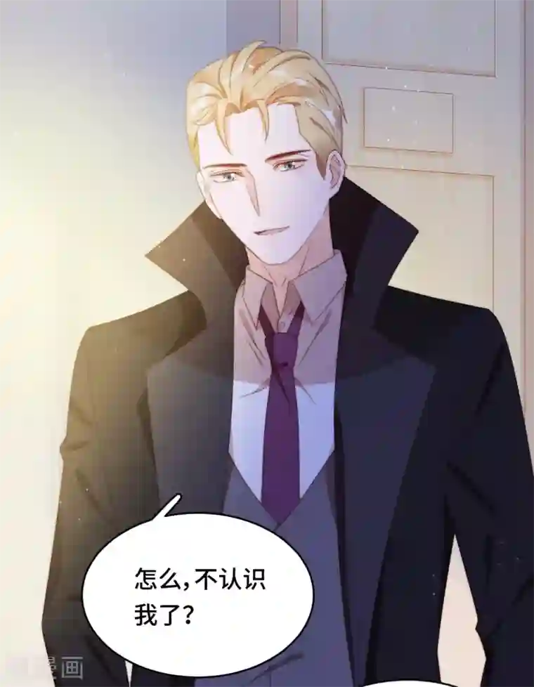 云想之歌-笼中之恋第2季29话 老父亲的忧心