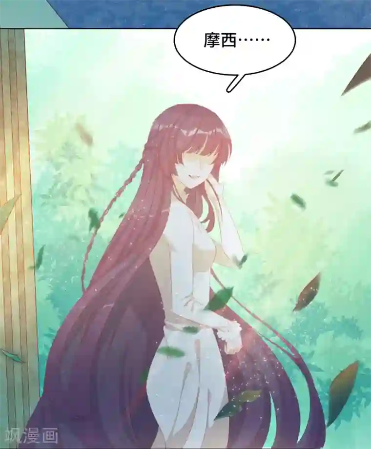 云想之歌-笼中之恋第2季29话 老父亲的忧心