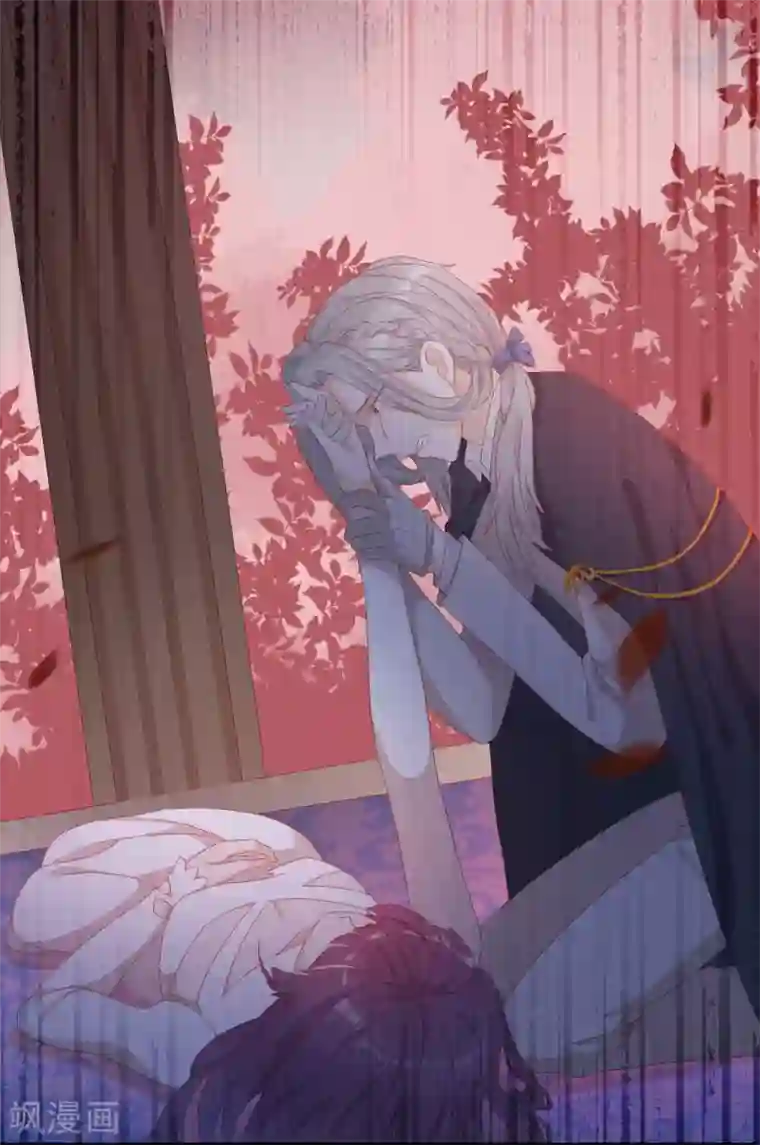 云想之歌-笼中之恋第2季29话 老父亲的忧心