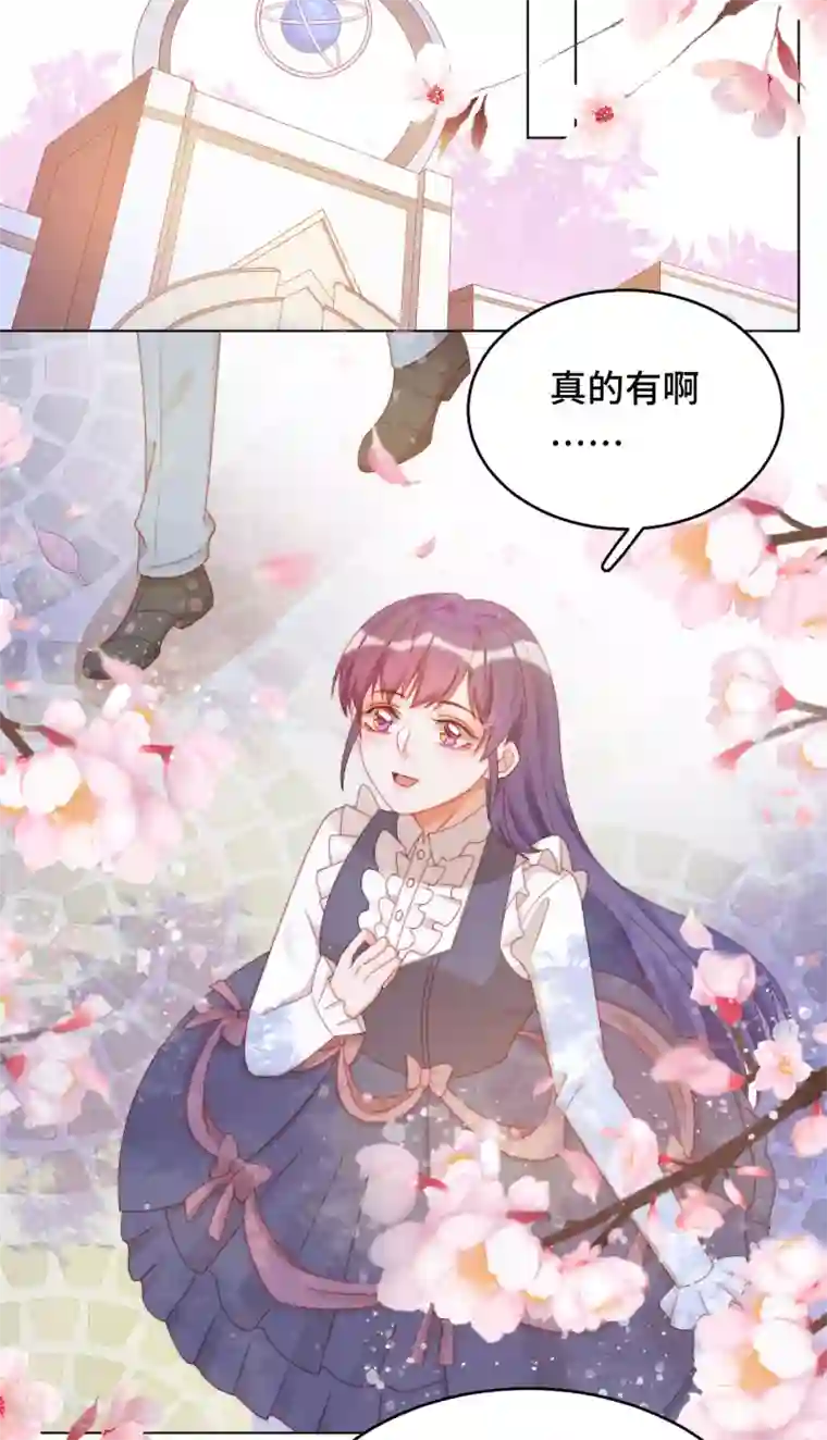 云想之歌-笼中之恋第2季30话 买！！！