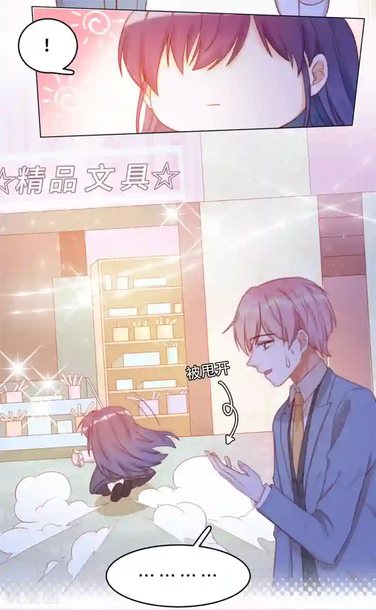 云想之歌-笼中之恋第2季30话 买！！！