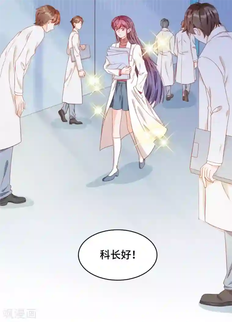 云想之歌-笼中之恋第2季30话 买！！！