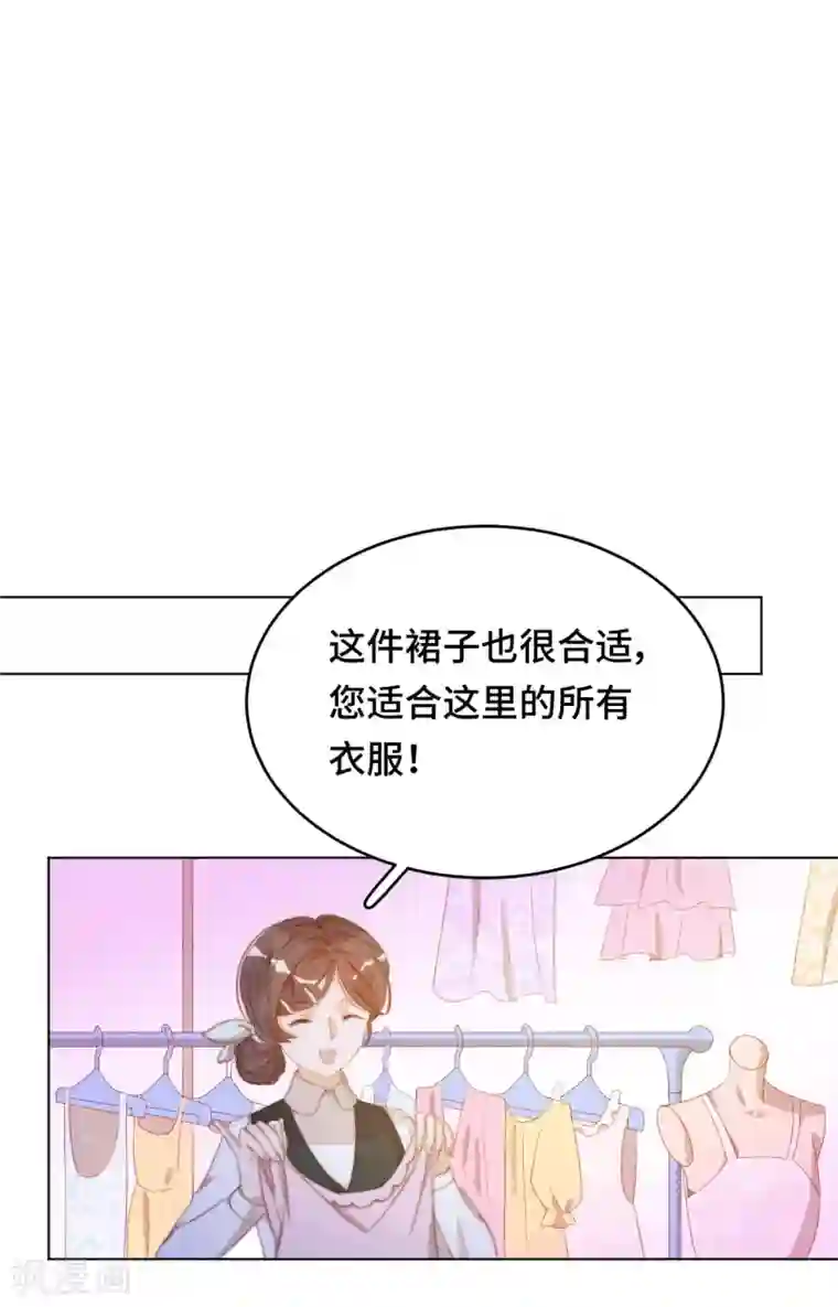 云想之歌-笼中之恋第2季30话 买！！！