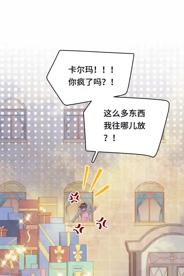 云想之歌-笼中之恋第2季30话 买！！！