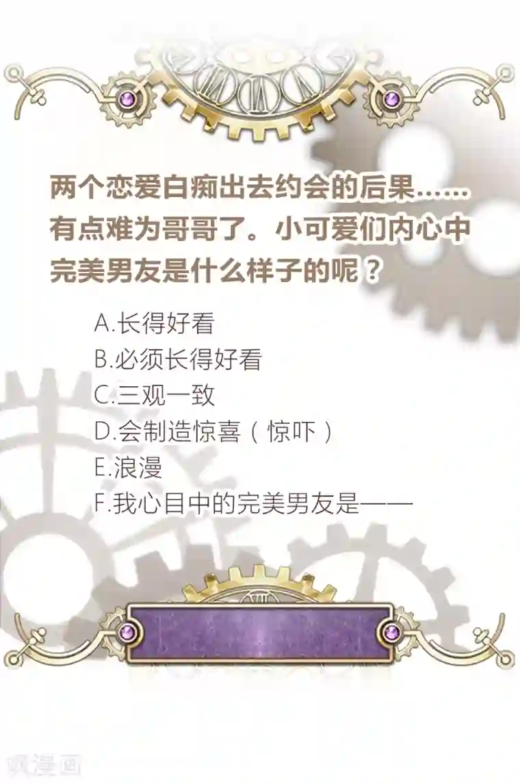 云想之歌-笼中之恋第2季30话 买！！！