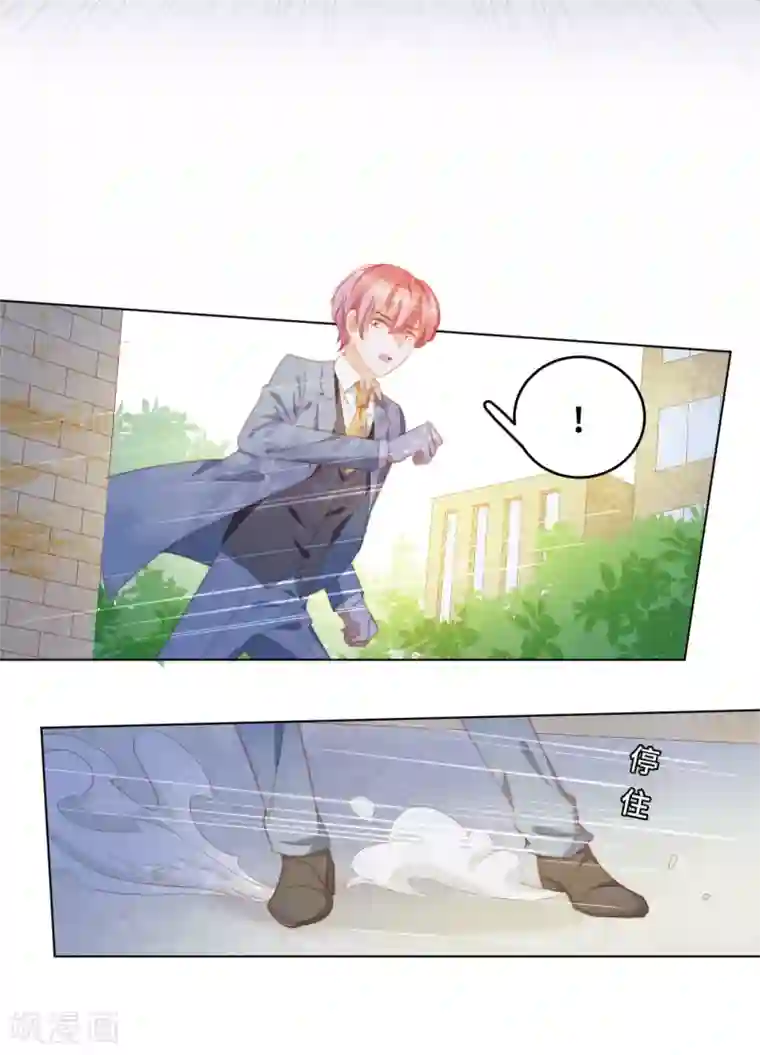 云想之歌-笼中之恋第2季30话 买！！！