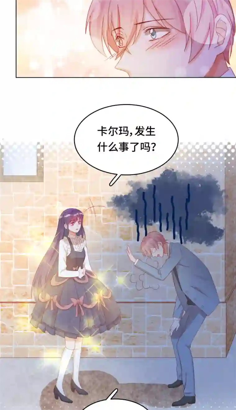 云想之歌-笼中之恋第2季30话 买！！！