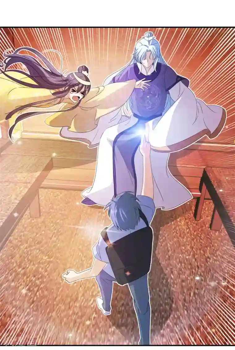 盛宠阴阳妃第45话 晏王吃醋