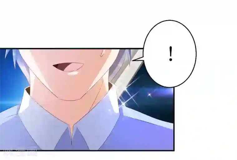 盛宠阴阳妃第45话 晏王吃醋