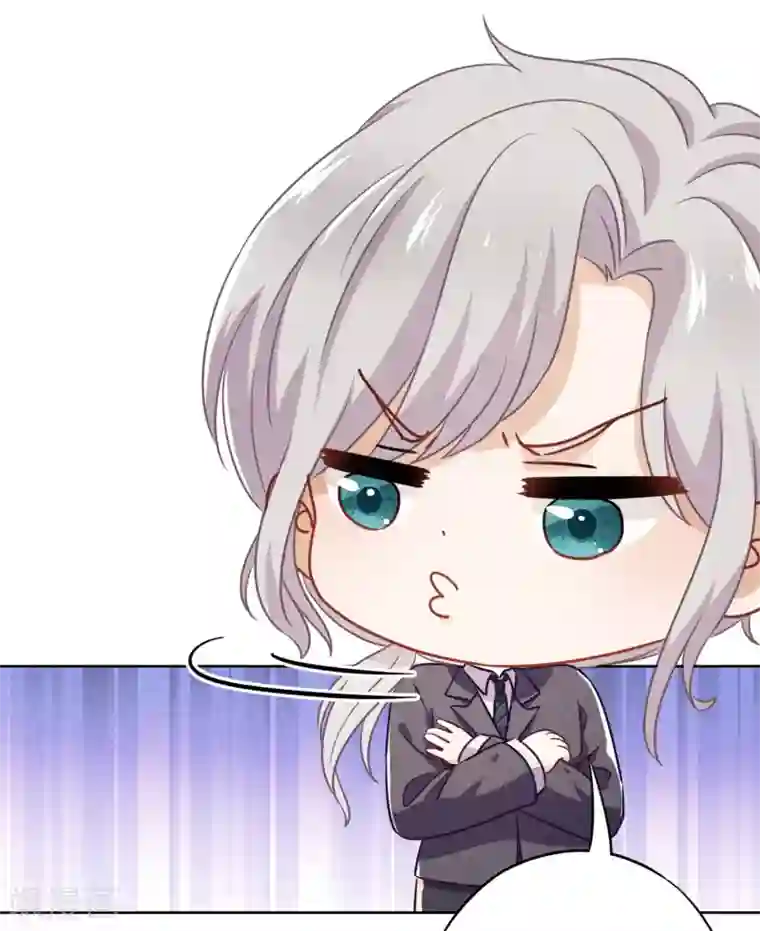 少帅,你老婆要翻天!第28话 情场失意？