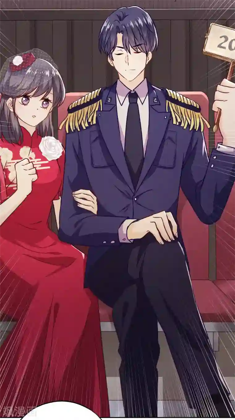 少帅,你老婆要翻天!第29话 拿什么和我换呢？