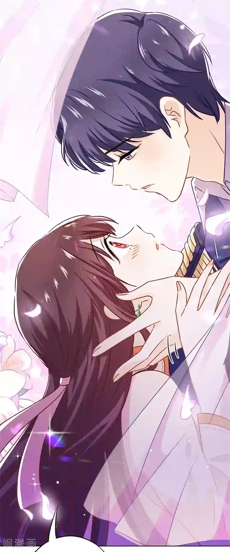 少帅,你老婆要翻天!第30话 小礼物