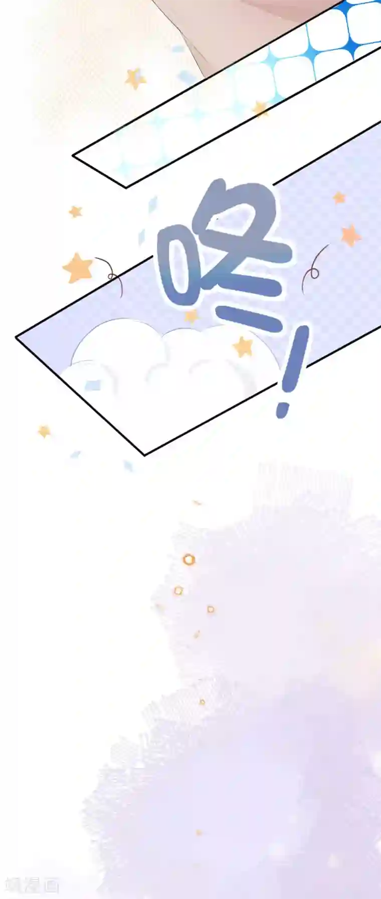 玫瑰陷阱第31话 吻我，像刚才那样。