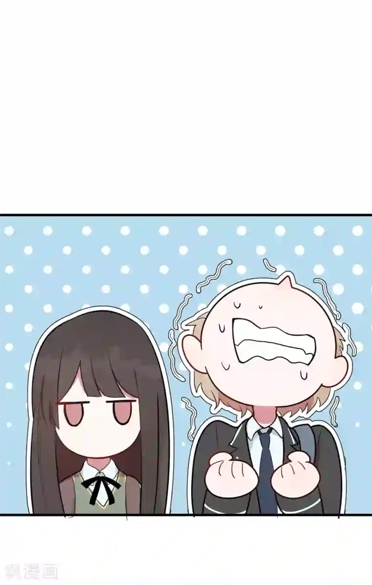 你的眼泪很甜第22话 你们是不是互相喜欢？