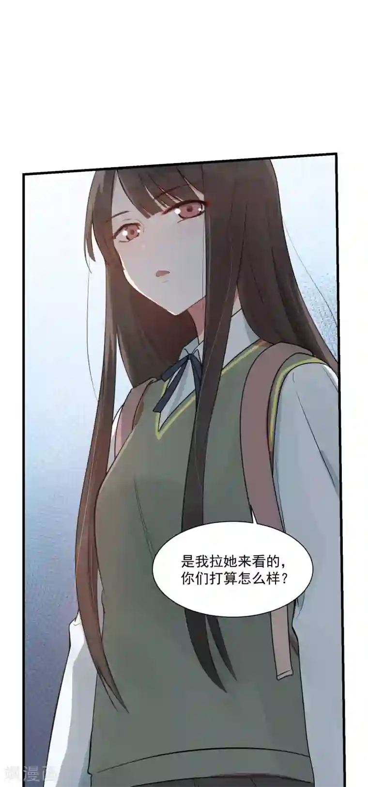 你的眼泪很甜第22话 你们是不是互相喜欢？