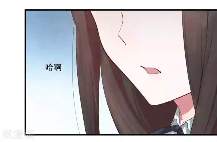 你的眼泪很甜第22话 你们是不是互相喜欢？