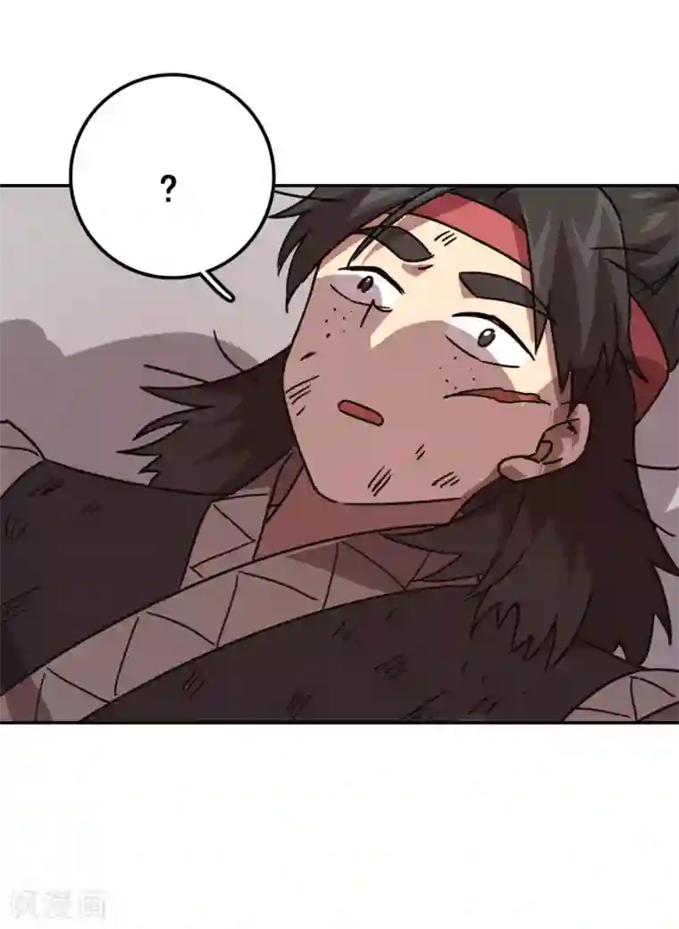 轮回一剑第20话 挑战黑猩猩