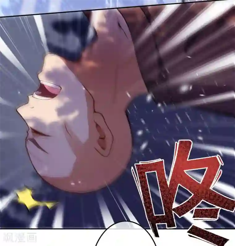 都市护花仙尊第31话 冲出乾坤鼎