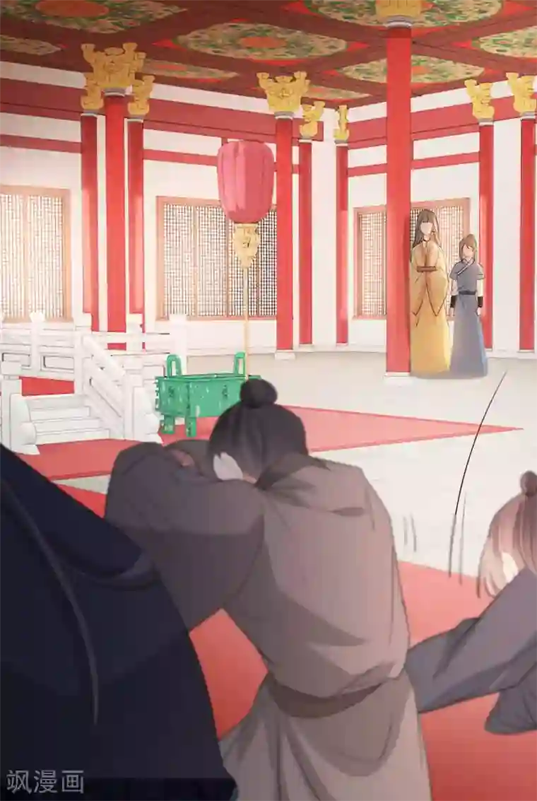 奸妃如此多娇第47话 天佑我朝