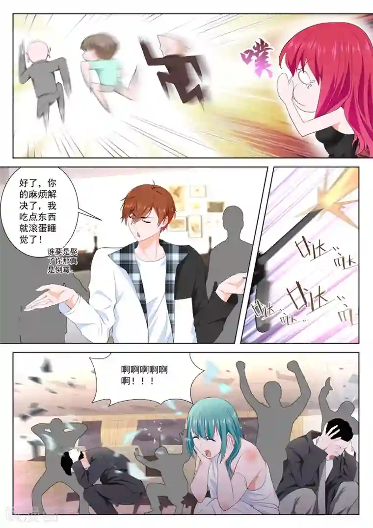 最强枭雄系统第253话 狂热崇拜