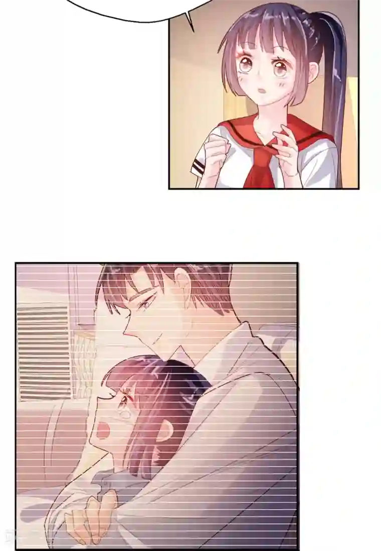 往后余生喜欢你第73话 过线就表白