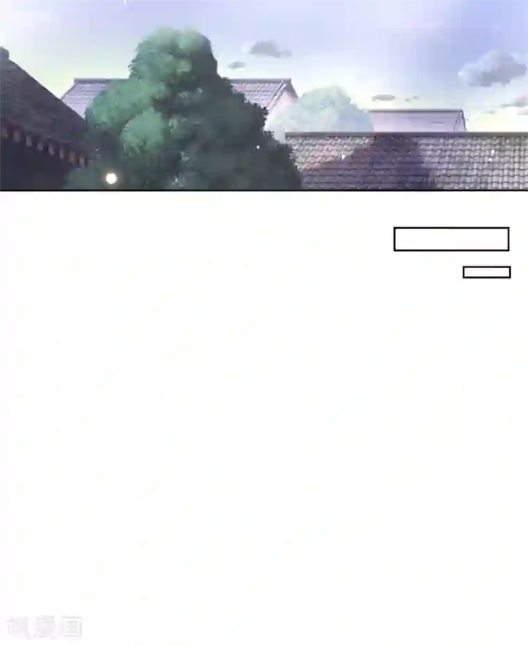 反正你也逃不掉漫画