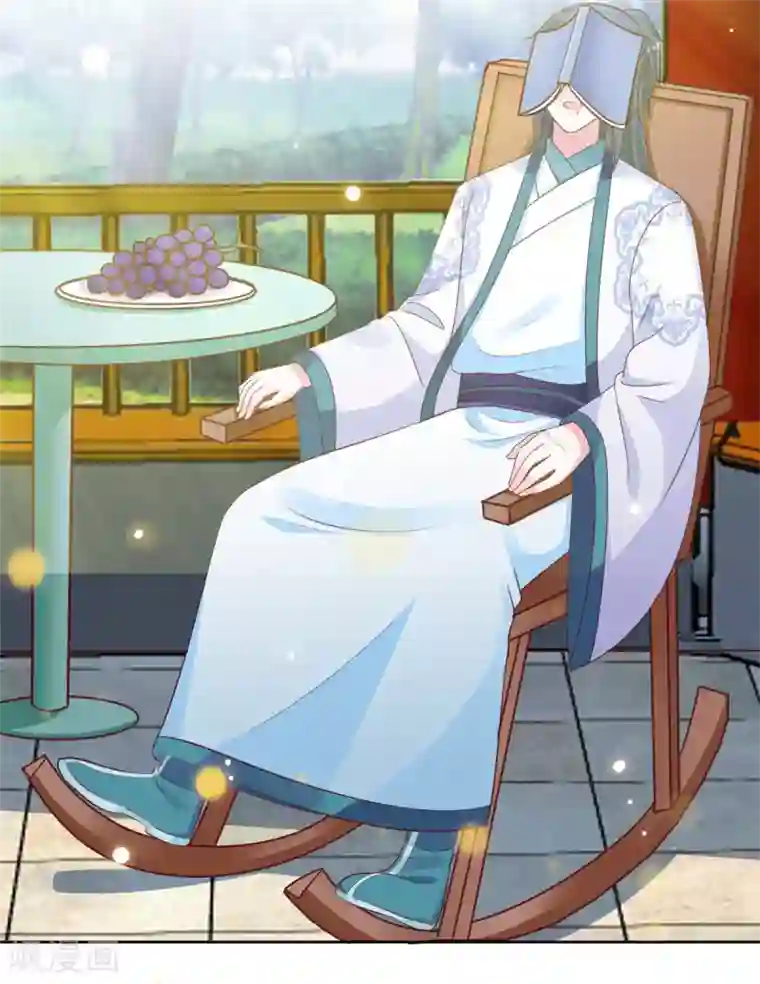 六宫风华第100话 小修修我回来啦！