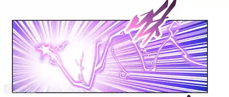 尊上第91话 不客气的下场