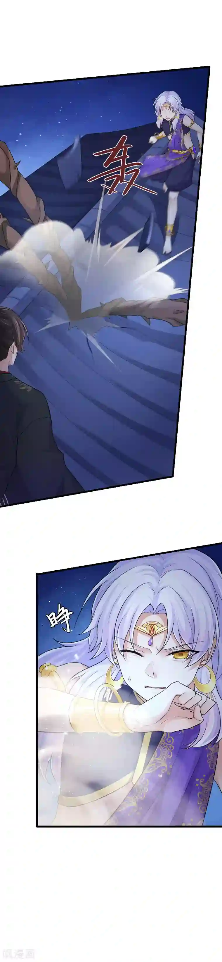 研香奇谈第99话 不要再消失了