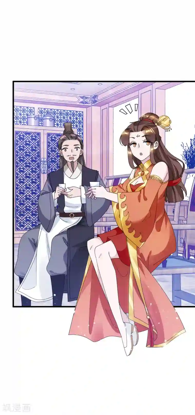 极品败家子第111话 男人不狠感情不稳