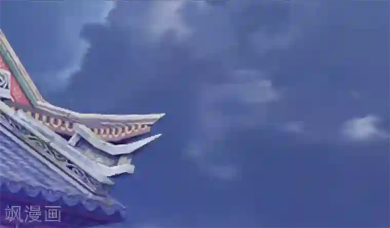 极品败家子第112话 这不是我的锅