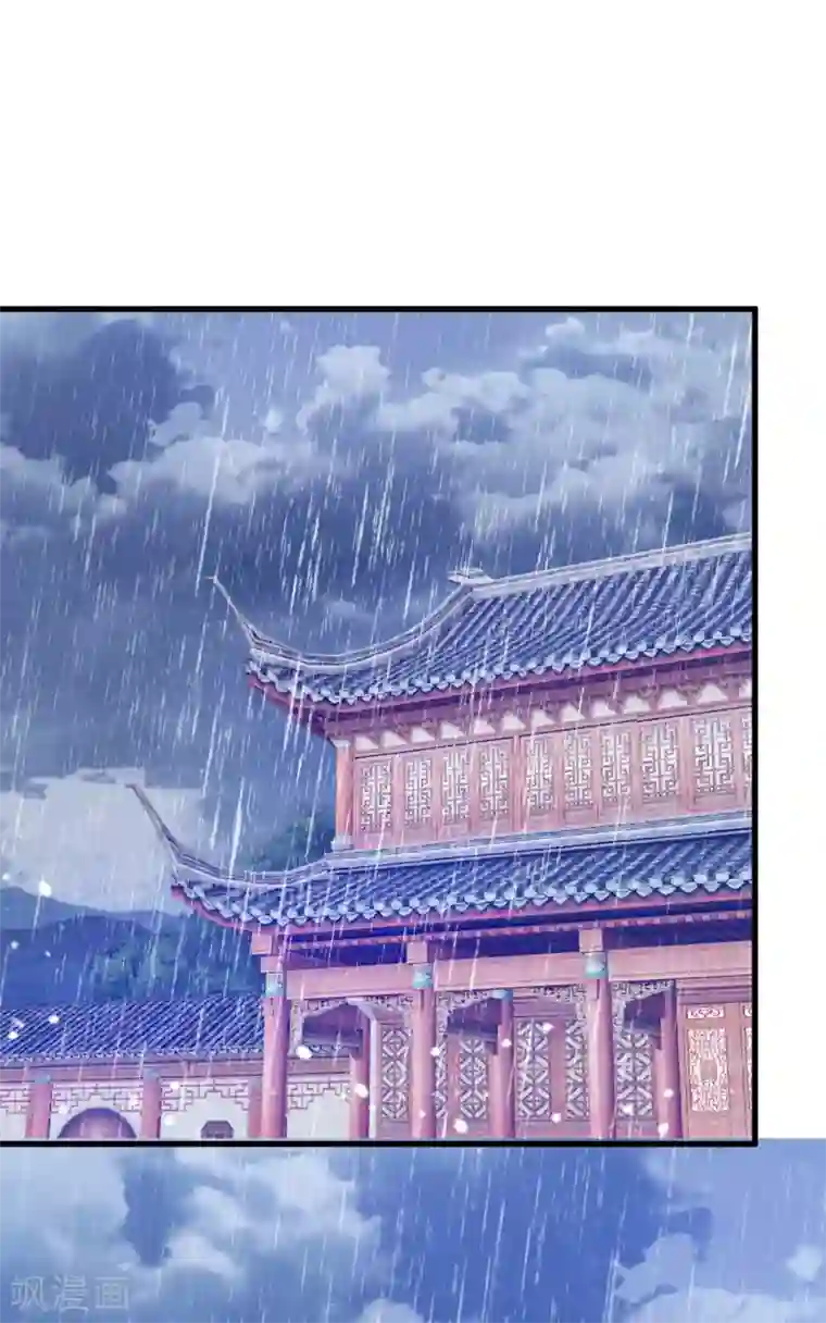 极品败家子第113话 不想跟你说话