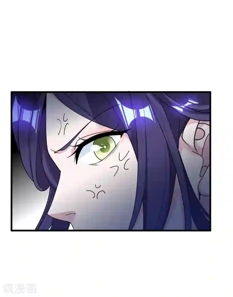 极品败家子第113话 不想跟你说话