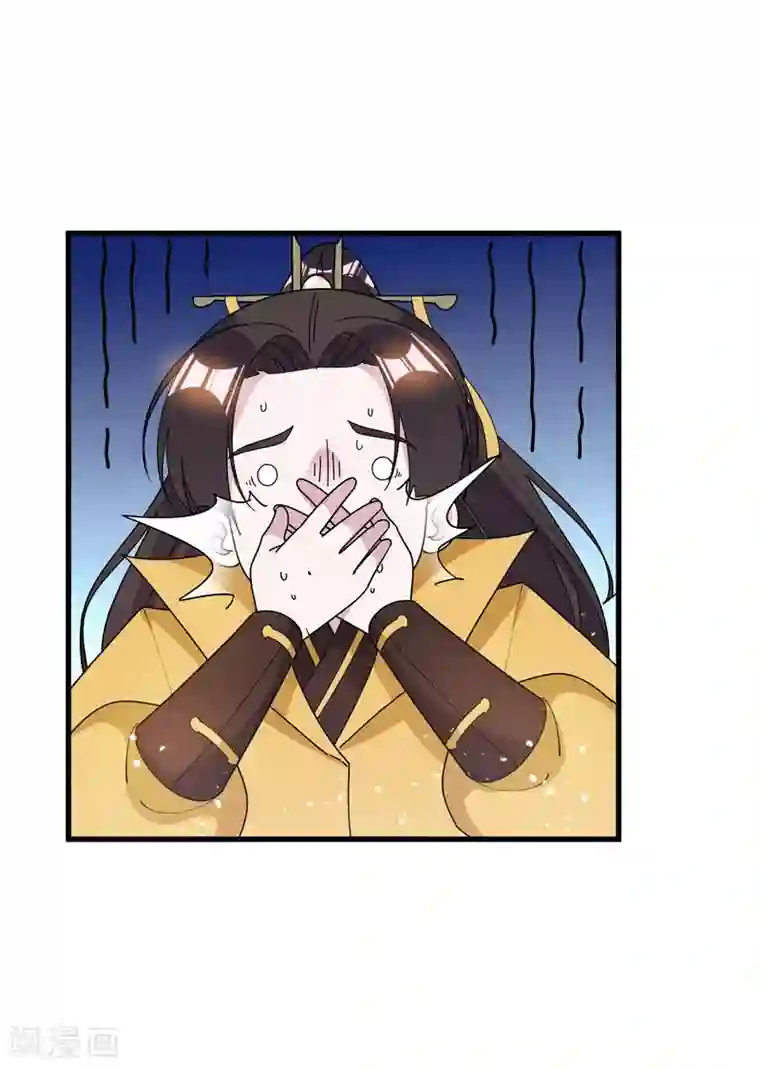 极品败家子第113话 不想跟你说话