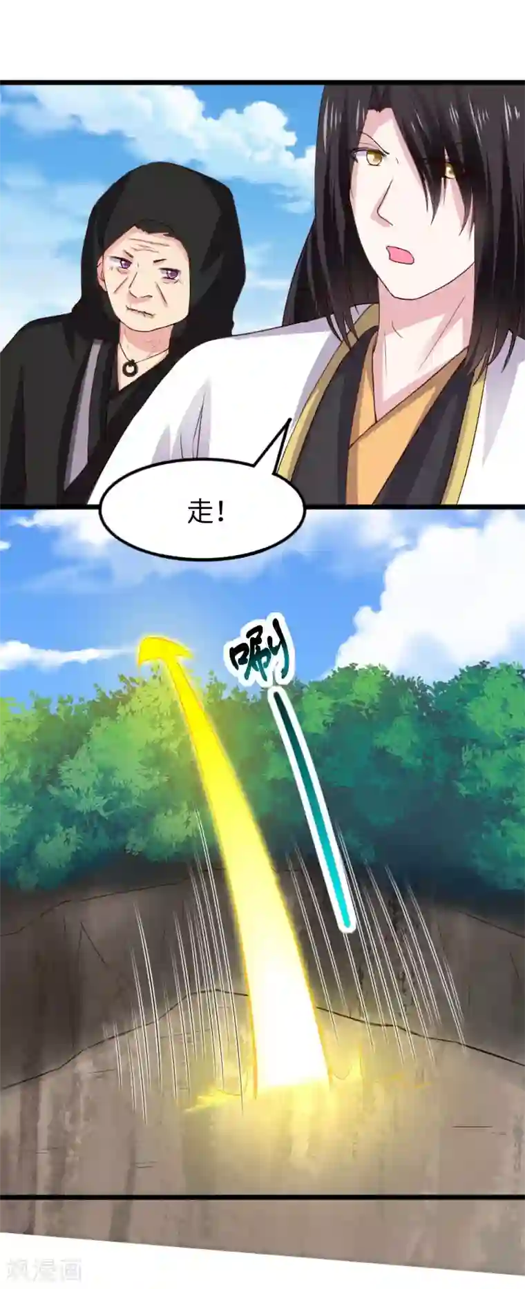 宠狐成妃第289话 誓死一搏