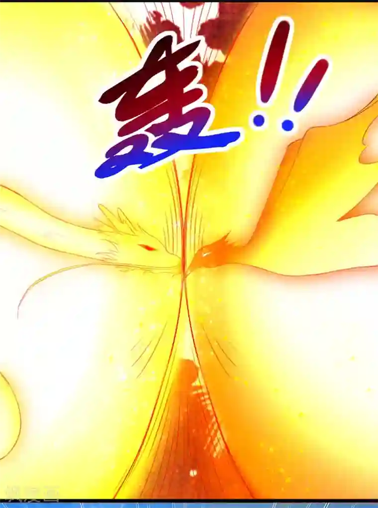 宠狐成妃第289话 誓死一搏