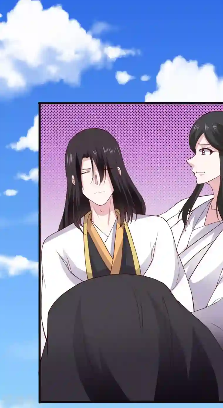 宠狐成妃第290话 宝戒的作用