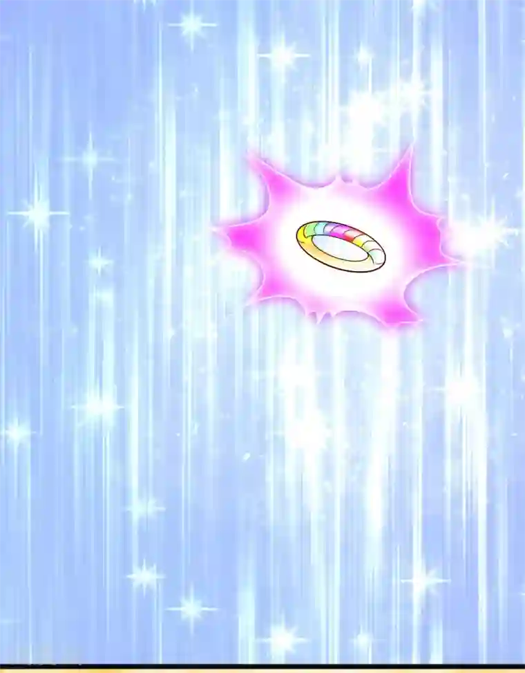 宠狐成妃第290话 宝戒的作用