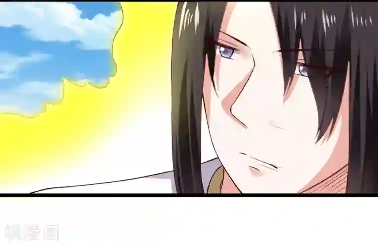 宠狐成妃第291话 间谍