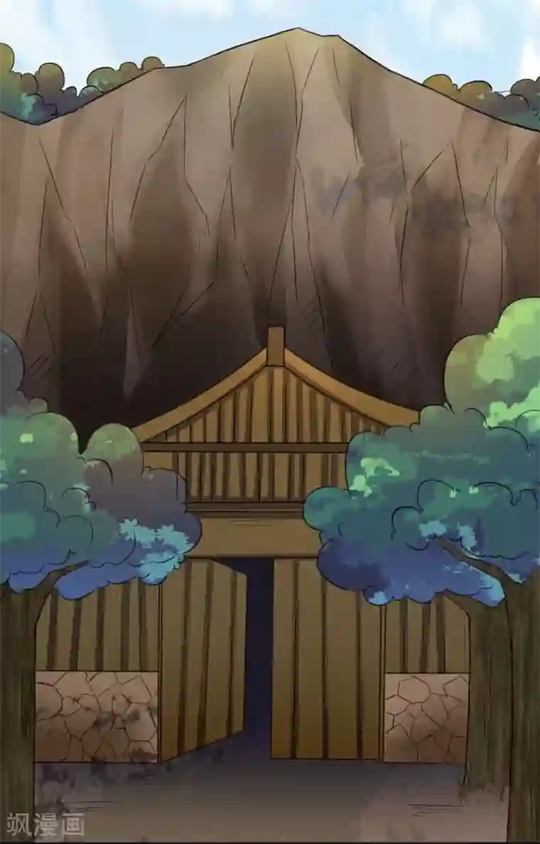 宠狐成妃第291话 间谍