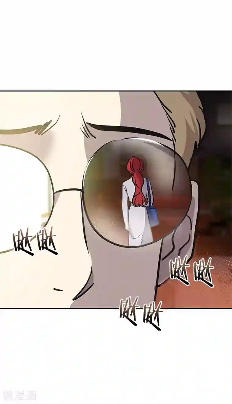 心有独钟第359话 你听我解释