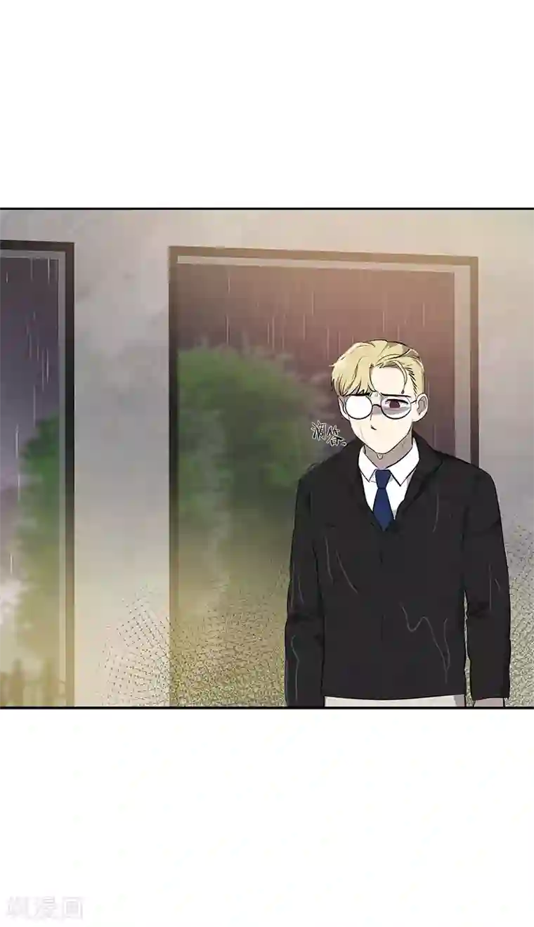 心有独钟第359话 你听我解释