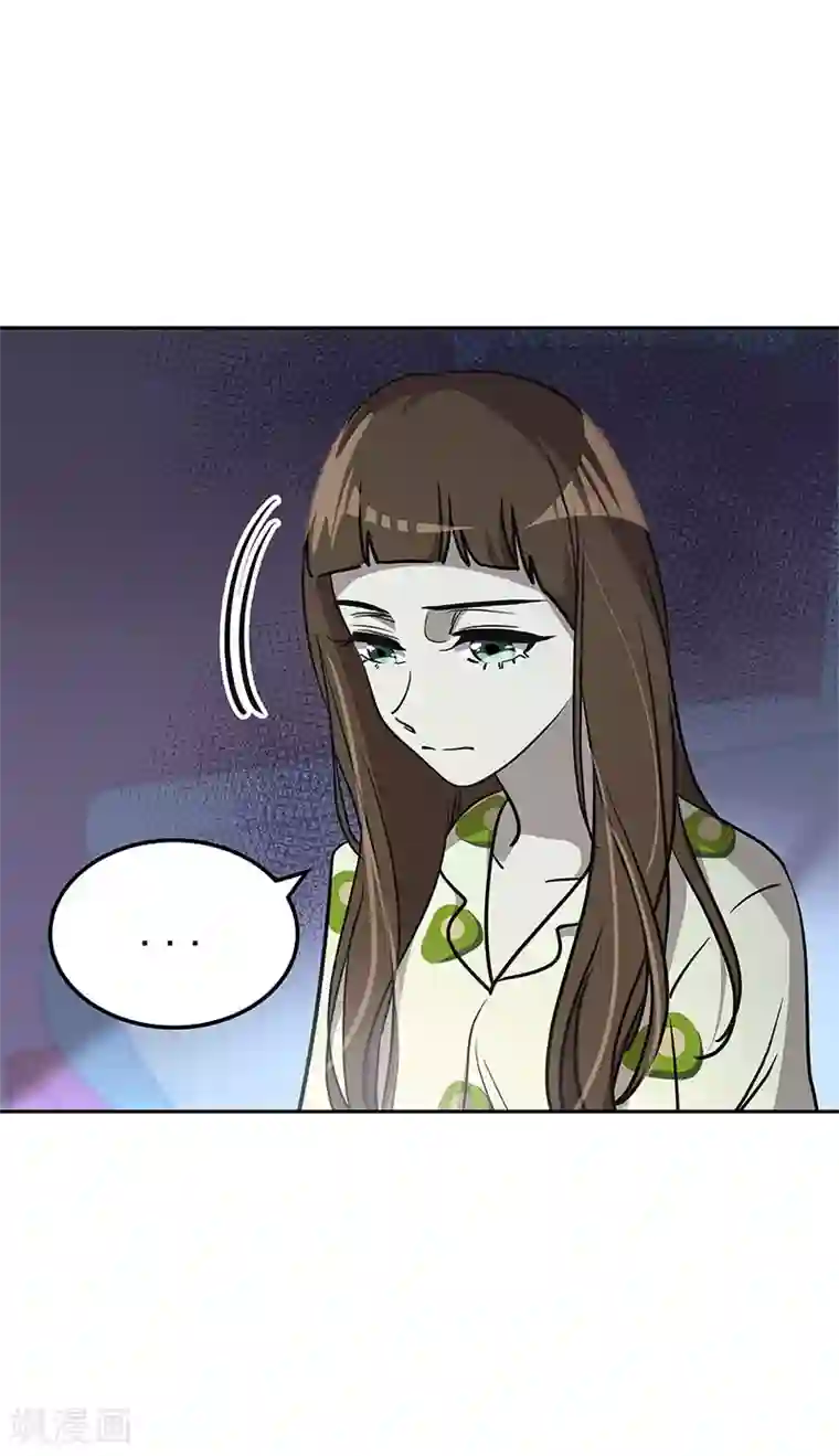 心有独钟第360话 小情侣闹别扭