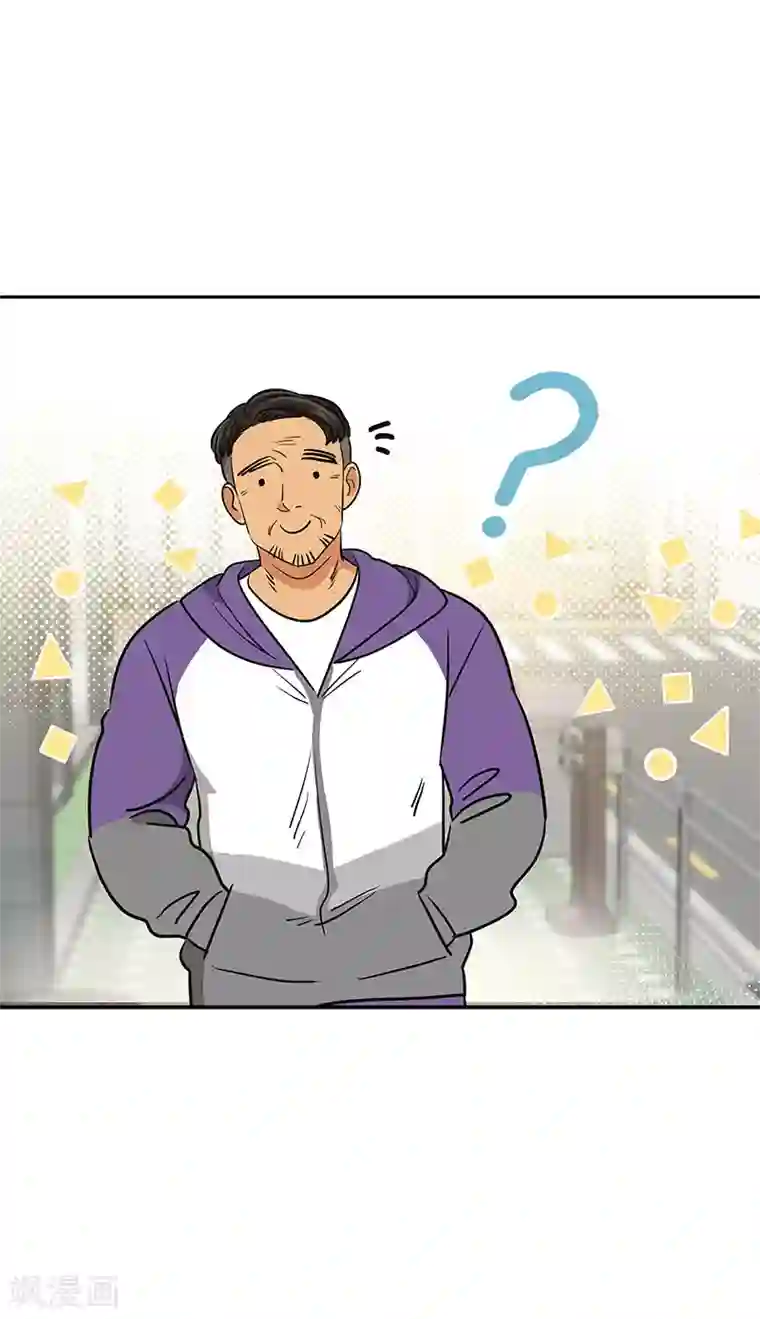 心有独钟第361话 我会等到你来