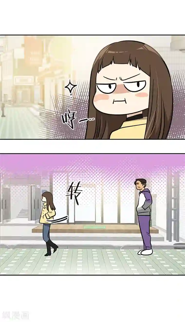 心有独钟第361话 我会等到你来
