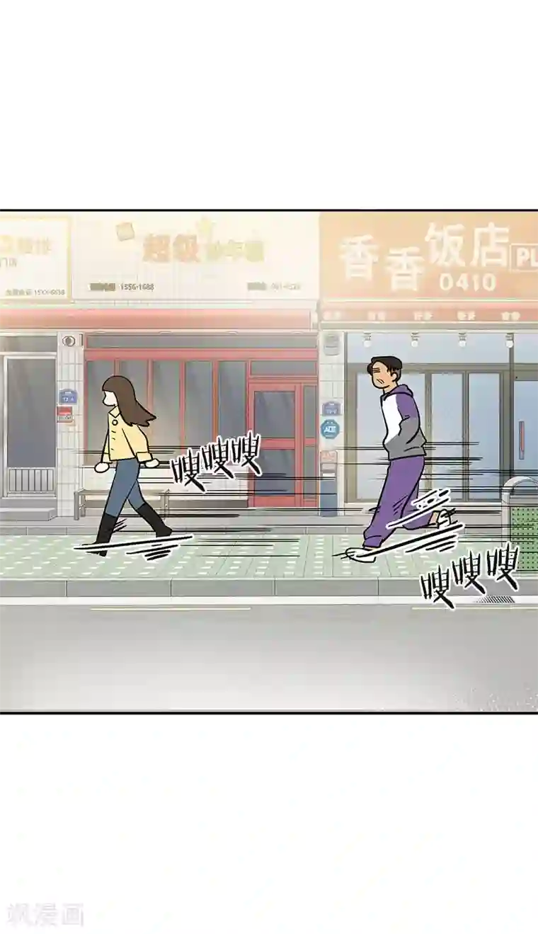 心有独钟第361话 我会等到你来