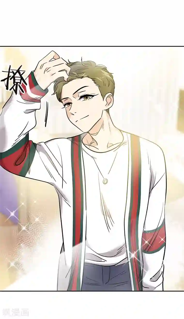 心有独钟第361话 我会等到你来