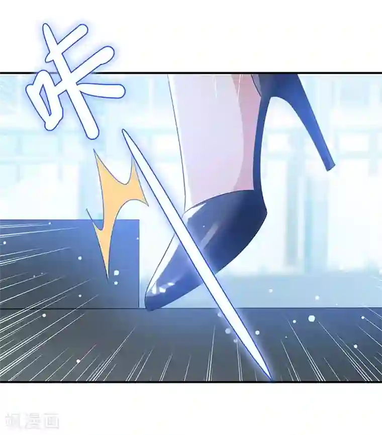 天才酷宝第37话 鉴定结果