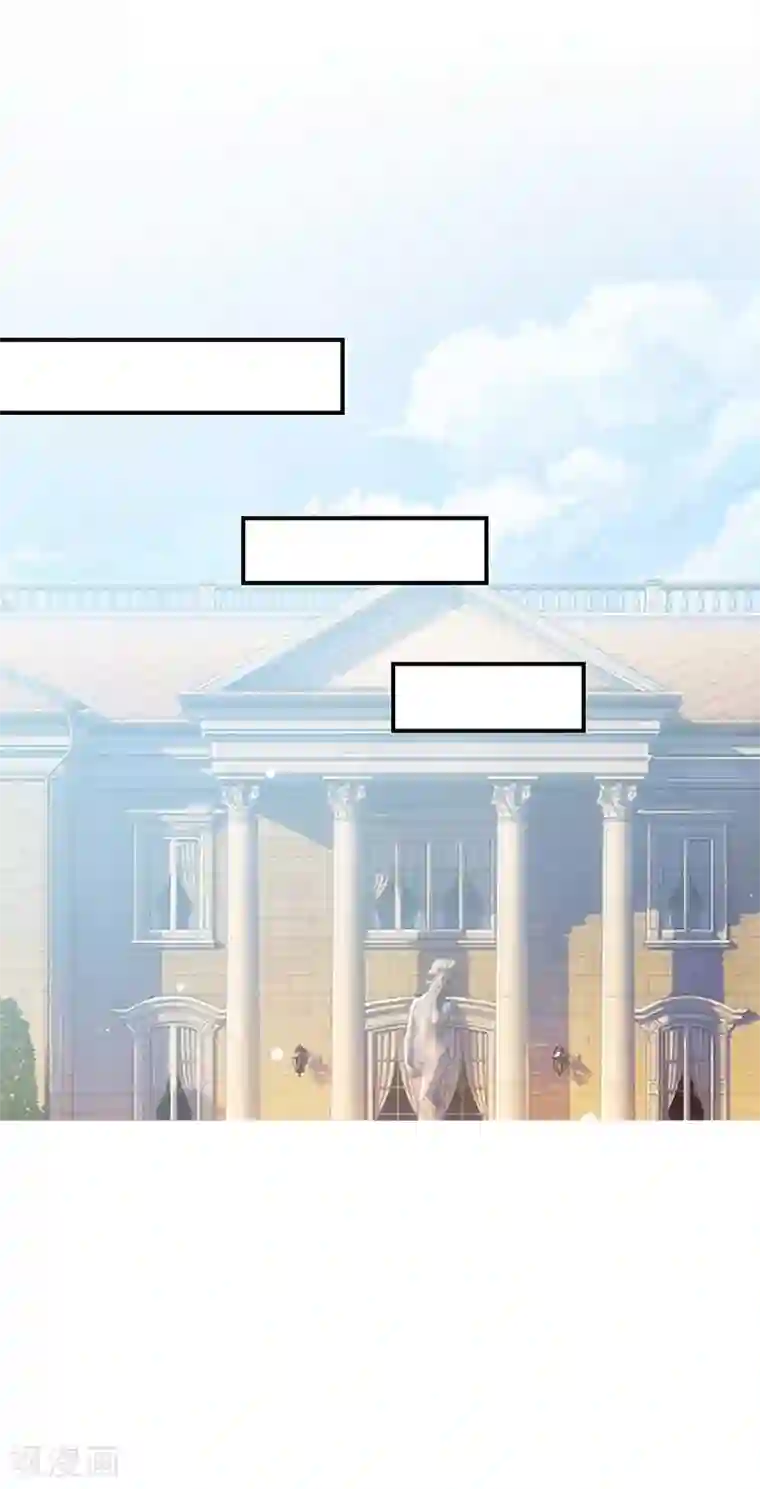 天才酷宝第39话 儿子的新朋友