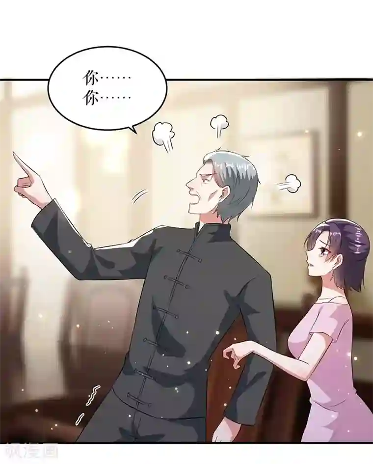 天才酷宝第39话 儿子的新朋友